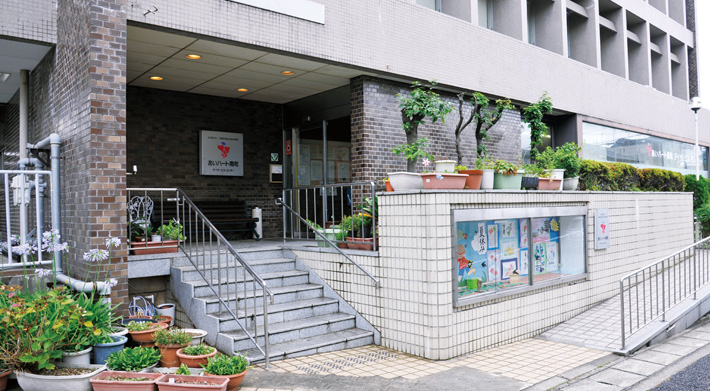 あいハート南町